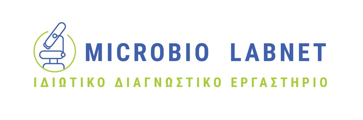 MICROBIO LABNET - Idiotiko Diagnostiko Ergastirio